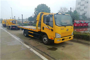 左安门附近24小时救援车电话