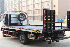 左安门24小时道路救援电话