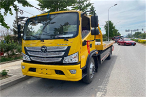 左安门汽车救援头像