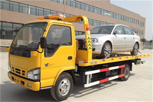 左安门道路救援一般怎么收费