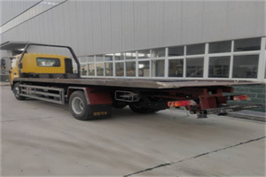 左安门24小时公路救援电话