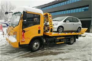 左安门附近道路救援服务