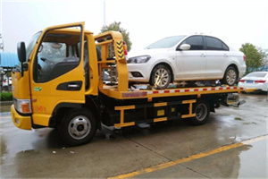 左安门附近拖车救援24小时服务热线